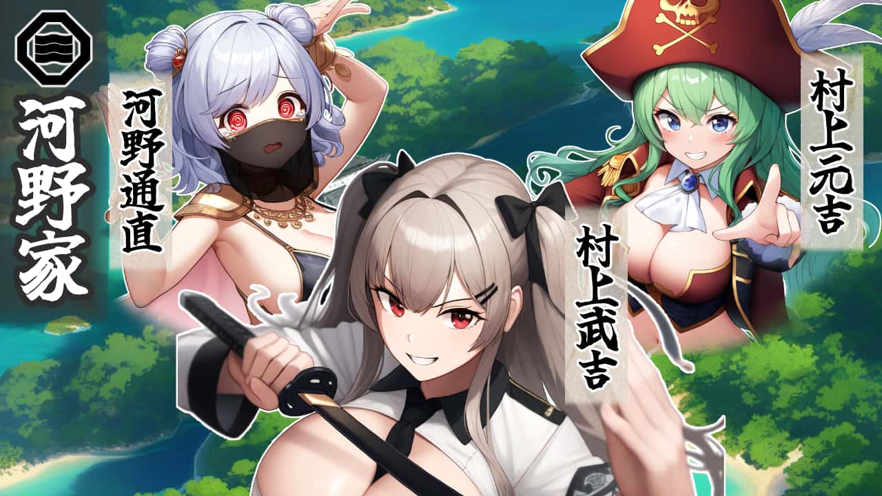 游戏截图1