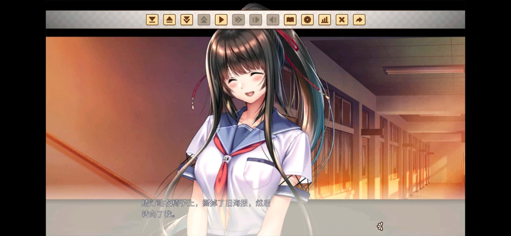游戏画面3